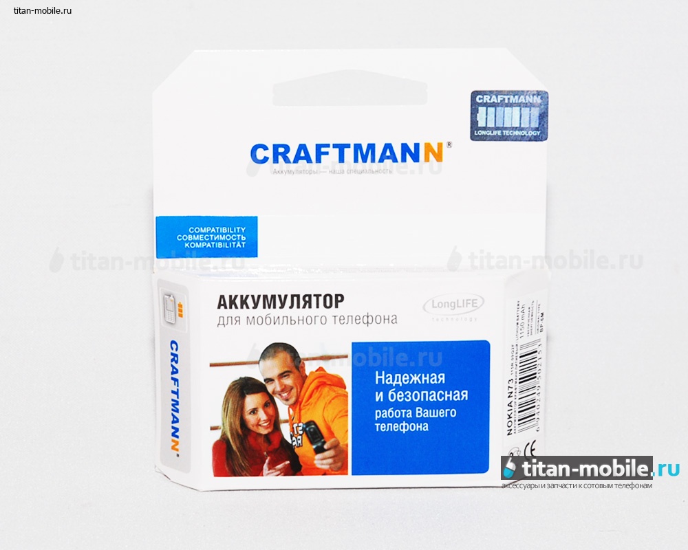 АКБ CRAFTMANN Nokia BL-5C  1100/1110/1112/1200/1208/1209/1600/1650/1680c/2600/2610/3109c/3110c/3120/3610fold/6085/6230/6230i/6267/6270/6555/6600/6630/6670/6680/6681/7610/E50/E60/N70/N71/N72/N91-1050  mAh в Титан-мобайл