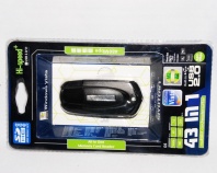 Cardreader USB2.0 43in1 Model:630