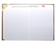 Карбоновая наклейка для iPad 2 (белый)