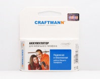 АКБ CRAFTMANN Nokia BL-4C 6100/6030/6260/6101/7270/3500c/6170/5100/2650/6125-800 mAh