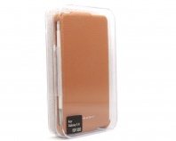 Genuine Leather Case for i9100 beige