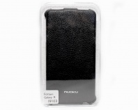 Genuine Leather Case for i9103 black