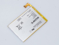 АКБ Copy ORIGINAL EURO 2:2 Sony M35H Xperia SP