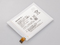 АКБ Copy ORIGINAL EURO 2:2 Sony Xperia Z4
