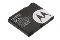 АКБ Copy ORIGINAL EURO 2:2 Motorola BK60/BC60 V3x