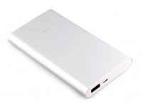 Power Bank Xiaomi Mi 10000 mAh silver