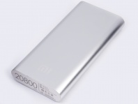 Power Bank Xiaomi 20800 mAh silver