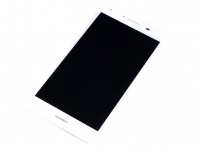 Дисплей (LCD) Huawei Y5 II/Honor 5A 5.0 (LYO-L21) + Touch (модуль) white