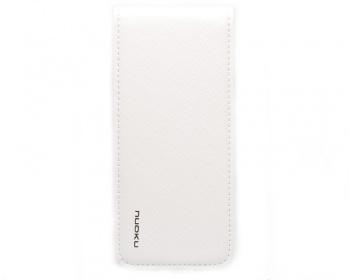Genuine Leather Case for iPhone 5 white (cradle)