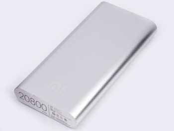 Power Bank Xiaomi 20800 mAh silver